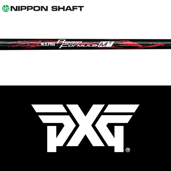 【全てメーカー純正部品使用】【PXG ウッド用 純正 スリーブ付きシャフト】 日本シャフト N.S.Pro レジオ フォーミュラ M プラス (N.S.Pro Regio Formula M+)