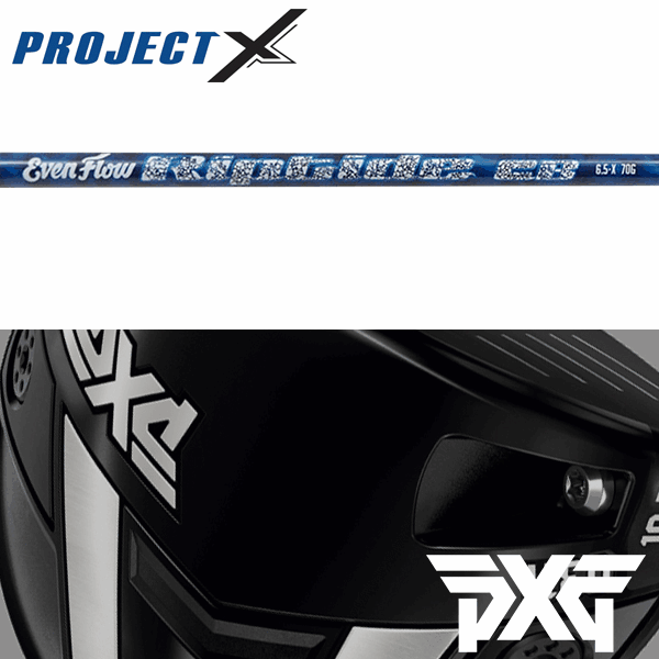 【全てメーカー純正部品使用】【PXG ウッド用 純正 スリーブ付きシャフト】プロジェクトX イーブンフロー リップタイド CB (US仕様) (Project X Riptide CB Wood U.S.Ver)