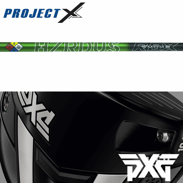 【全てメーカー純正部品使用】【PXG ウッド用 純正スリーブ装着シャフト】プロジェクトX ハザーダス スモークグリーン RDX ウッド (日本仕様) (Project X HZRDUS Smoke Green RDX Wood)