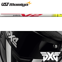 yizySă[J[igpzyPXG Ebhp X[uVtgz UST}~ vtH[X V2 55/65/75 (2018Nf) (USdl) (UST Mamiya ProForce V2 55/65/75 2018 Ver.)