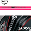 【全てメーカー純正部品使用】【SRIXON QTS Zシリーズ 純正スリーブ装着シャフト】クレイジー リジェネシス Royal Decoration FW (フレックス限定カラー) (Crazy Regenesis Royal Decoration FW Pink)