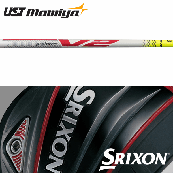  USTマミヤ プロフォース V2 55/65/75 (2018年モデル) (US仕様) (UST Mamiya ProForce V2 55/65/75 2018 Ver.)