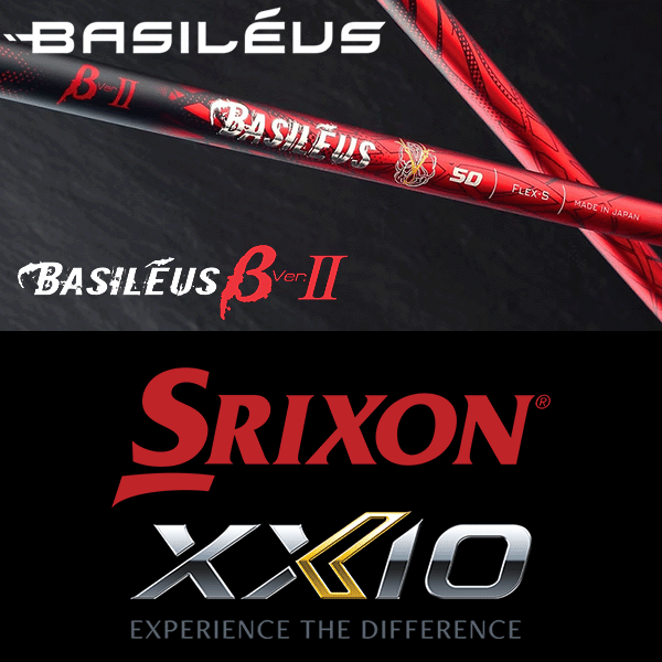Other - 【全てメーカー純正部品使用】【SRIXON ZX / ゼクシオ X QTS 純正 スリーブ付きシャフト】バシレウス β II (ベータ2) (Basileus β II)