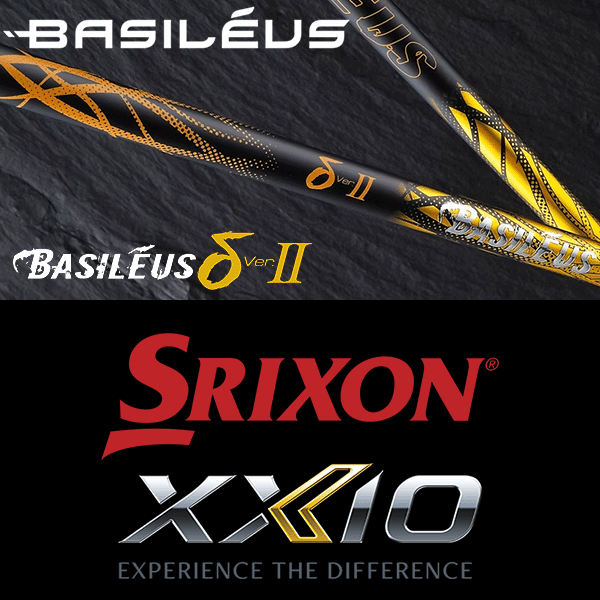 樂天商城 - 【全てメーカー純正部品使用】【SRIXON ZX / ゼクシオ X QTS 純正 スリーブ付きシャフト】 バシレウス デルタ II (Basileus δ II)