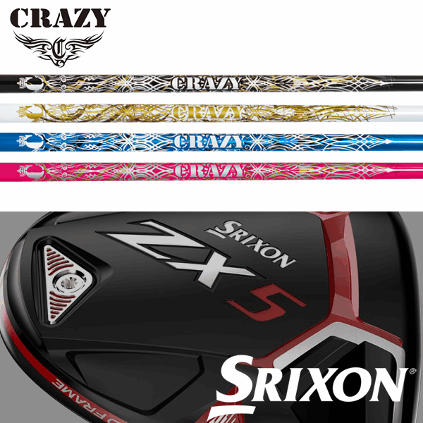 【全てメーカー純正部品使用】【SRIXON ZX / ゼクシオ X QTS 純正 スリーブ付きシャフト】 クレイジー ..