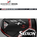 ySă[J[igpzySRIXON ZX / [NVI X QTS X[uVtgzOt@CgfUC Tour AD XC (Graphite Design Tour AD XC)