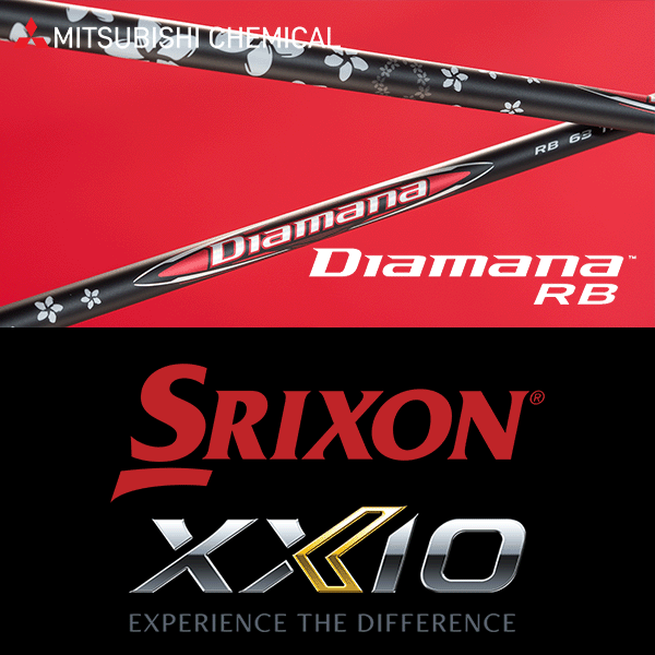 乐天商城 - 【全てメーカー純正部品使用】【SRIXON ZX / ゼクシオ X QTS 純正 スリーブ付きシャフト】三菱ケミカル ディアマナ RB (Mitsubishi Chemical Diamana RB)