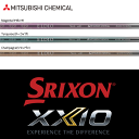 【全てメーカー純正部品使用】【SRIXON ZX / ゼクシオ X QTS 純正 スリーブ付きシャフト】三菱ケミカル エルディオ No.03/No.06 ウッド...