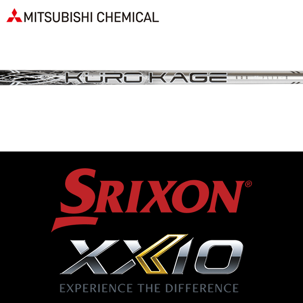 【全てメーカー純正部品使用】【SRIXON ZX / ゼクシオ X QTS 純正スリーブ装着シャフト】三菱ケミカル 5th Gen クロカゲ シルバー (2021年モデル) (US仕様) (Mitsubishi Chemical 5th Gen Kurokage Silver)