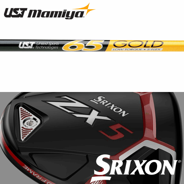 樂天商城 - 【全てメーカー純正部品使用】【SRIXON ZX / ゼクシオ X QTS 純正 スリーブ付きシャフト】 USTマミヤ 65 Gold (US仕様) (UST Mamiya 65 Gold)