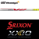 【処分価格】【全てメーカー純正部品使用】【SRIXON ZX / ゼクシオ X QTS 純正 スリーブ付きシャフト】 USTマミヤ プロフォース V2 55/65/75 (2018年モデル) (US仕様) (UST Mamiya ProForce V2 55/65/75 2018 Ver.)