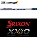 【全てメーカー純正部品使用】【処分価格】【SRIXON ZX / ゼクシオ X QTS 純正 スリーブ付きシャフト】USTマミヤ プロフォース V2 ツアー CB (US仕様) (UST Mamiya ProForce V2 Tour CB Wood)