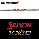 【全てメーカー純正部品使用】【処分価格】【SRIXON ZX / ゼクシオ X QTS 純正 スリーブ付きシャフト】USTマミヤ プロフォース V2 ツアー (US仕様) (UST Mamiya ProForce V2 Tour Wood)