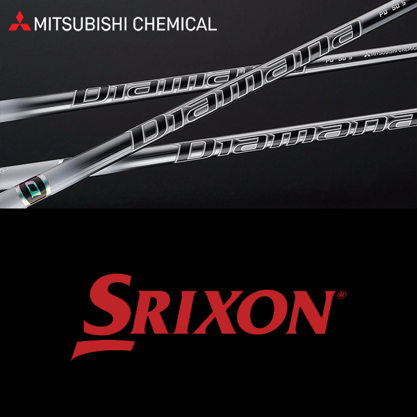 Rakuten - 【全てメーカー純正部品使用】【スリクソン ZXi ウッド用 純正 スリーブ付きシャフト】三菱ケミカル ディアマナ PD (Mitsubishi Chemical Diamana PD)