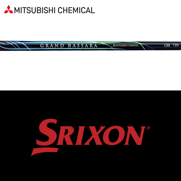 【全てメーカー純正部品使用】【スリクソン ZXi ウッド用 純正 スリーブ付きシャフト】三菱ケミカル グランド バサラ FW (Mitsubishi Chemical Grand Bassara FW)
