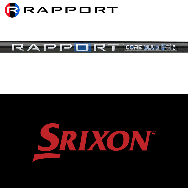 【全てメーカー純正部品使用】【スリクソン ZXi ウッド用 純正 スリーブ付きシャフト】ラポート コアブルー CB (US仕様) (Rapport Core Blue CB Graphite Wood)