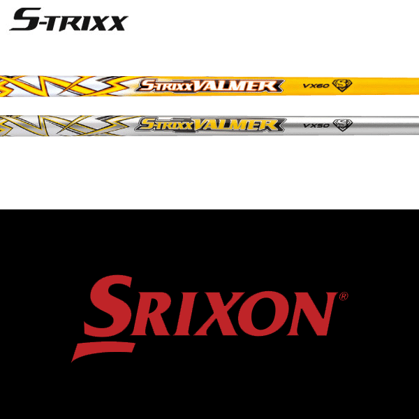 三菱 エストリクス VALMER VX 60S S-TRIXX VALMER VX ｜ S-TRIXX