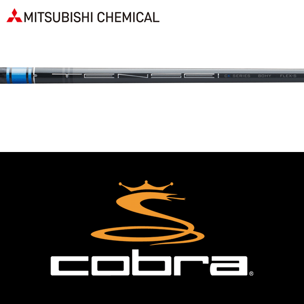 ○ヘッドは付属しません。 ○純正パーツを使用・加工した当店オリジナル商品です。 ○カスタム加工品につきご注文後の変更・キャンセルはできません。 ○カスタム加工品につき多少の誤差が生じます。 ○在庫の状況によっては納期が遅れる場合がございます。 ○混雑時には多少お時間を頂く場合がございます。 ○在庫が欠品している場合は入荷後の納期となります。 ○スリーブはCOBRA Golf USA純正品・ハイブリッド用です。 ○国内仕様モデルに問題無くお使い頂けます。 ○対応モデル(抜粋) [1]FUTUREFIT33(FF33) DS-ADAPT Hybrid シリーズ (2025年モデル) KING TEC Hybrid (2025年モデル) KING TEC-X ONE Length Hybrid (2025年モデル) [2]2015-2024モデル KING TEC UTILITY Metal (2023年モデル) ○クラブ長さ調整に使用するヘッドは下記の通りです。 下記以外のヘッドでのクラブ長さ調整は対応しておりません。 [1]FUTUREFIT33(FF33) DS-ADAPT Hybrid [2]2015-2024モデル KING TEC UTILITY Metal (2023年モデル) ○[1]と[2]はスリーブの互換性はありません。 ○ウッド用にはお使い頂けません。 ○オプション【クラブ長さ】は上記調整使用ヘッドを装着した状態での"クラブの長さ"です。シャフト単体の長さではございません。 ○標準のシャフトロゴ向きは裏挿し、グリップロゴ向きは表挿しです。 ○オプション以外のご希望のクラブ長さ・ロゴ向き等がある場合はお手数ですがご購入後、購入履歴内【ショップへの問い合わせ】にて早急にご連絡下さい。ご連絡頂くタイミングによりましては対応出来ない場合がございます。 ○当店ではスイングバランス調整、シャフトスパイン調整等は行っておりません。 ○標準装着グリップ(無料)は[1]〜[5]の5種類より選択頂けます(詳細は添付画像【装着スリーブ・標準装着グリップ一覧】をご参照下さい)。 ○上記以外のグリップを装着ご希望の場合、必ずオプション【装着グリップ】を【その他のグリップ(別料金)】に設定頂き、シャフトと同一注文にてご注文下さい。 シャフトと装着ご希望のグリップを別々に複数回に分けてご注文頂いた場合、対応致しかねますのでご了承下さい。 オプション【装着グリップ】を【その他のグリップ(別料金)】に設定頂き、ご希望の装着グリップを同時にご注文頂いていない場合は標準装着グリップ[1]を装着させて頂きます。 ○標準装着グリップ以外のグリップを装着の場合、標準装着グリップは同梱致しません。 ○シャフトチップカットにつきまして 当店では必要に応じてチップカットを通常行っております。チップカット不要、ご希望のカット量等ございましたら大変お手数ですが別途ご連絡下さい。 ご連絡頂くタイミングによりご希望に添えない場合がございます。予めご了承ください。