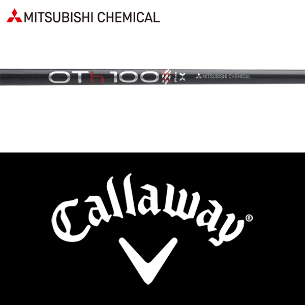 【全てメーカー純正部品使用】【キャロウェイ ハイブリッド (2013-2018年モデル) 純正 スリーブ付きシャフト】 三菱ケミカル OT ツアー..