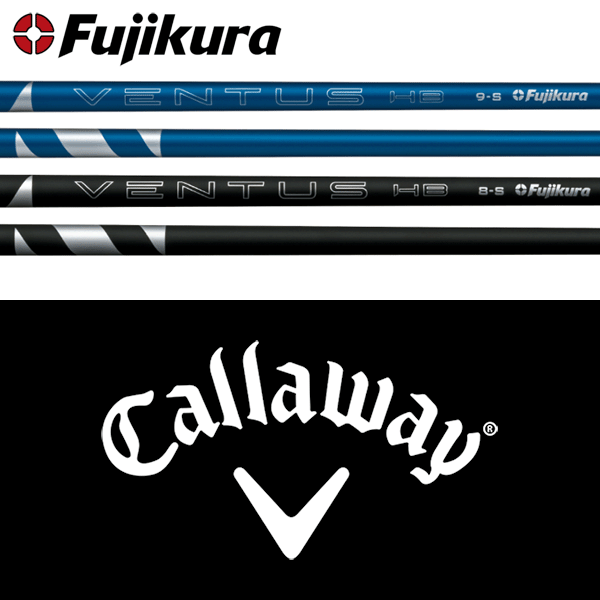 【全てメーカー純正部品使用】【キャロウェイ ハイブリッド (2019-2024年モデル) 純正 スリーブ付きシャフト】 フジクラ VENTUS ハイブリッド (Fujikura VENTUS Hybrid)