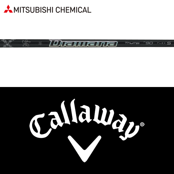 樂天商城 - 【全てメーカー純正部品使用】【キャロウェイ ハイブリッド (2019-2024年モデル) 純正 スリーブ付きシャフト】三菱ケミカル ディアマナ サンプ ハイブリッド (2023年モデル) (Mitsubishi Chemical Diamana Thump Hybrid 2023Ver.)