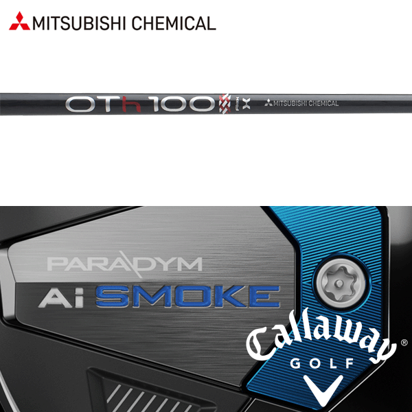 ○ヘッドは付属しません。 ○純正パーツを使用・加工した当店オリジナル商品です。 ○カスタム加工品につきご注文後の変更・キャンセルはできません。 ○カスタム加工品につき多少の誤差が生じます。 ○在庫の状況によっては納期が遅れる場合がございます。 ○混雑時には多少お時間を頂く場合がございます。 ○在庫が欠品している場合は入荷後の納期となります。 ○スリーブはキャロウェイUSA純正品・ハイブリッド(2019-2024年モデル)用です。 ○国内仕様モデルに問題無くお使い頂けます。 ○対応モデル(抜粋) PARADYM Ai SMOKE ユーティリティ シリーズ(2024年モデル) PARADYMユーティリティ シリーズ(2023年モデル) APEXユーティリティ(2021年モデル) SUPER ハイブリッド BIG BERTHA ハイブリッド(2019年モデル) EPIC FLASH ハイブリッド(2019年モデル) ○クラブ長さ調整に使用するヘッドは下記の通りです。 下記以外のヘッドでのクラブ長さ調整は対応しておりません。 PARADYM Ai SMOKE ユーティリティ(2024年モデル) ○旧ハイブリッド(2013〜2018年モデル)とはスリーブの互換性が有りません。 ○ウッド用にはご使用頂けません。 ○オプション【クラブ長さ】は上記調整使用ヘッドを装着した状態での"クラブの長さ"です。シャフト単体の長さではございません。 ○標準のシャフトロゴ向きは裏挿し、グリップロゴ向きは表挿しです。 ○オプション以外のご希望のクラブ長さ・ロゴ向き等がある場合はお手数ですがご購入後、購入履歴内【ショップへの問い合わせ】にて早急にご連絡下さい。ご連絡頂くタイミングによりましては対応出来ない場合がございます。 ○当店ではスイングバランス調整、シャフトスパイン調整等は行っておりません。 ○標準装着グリップ(無料)は[1]〜[5]の5種類より選択頂けます(詳細は添付画像【装着スリーブ・標準装着グリップ一覧】をご参照下さい)。 ○上記以外のグリップを装着ご希望の場合、必ずオプション【装着グリップ】を【その他のグリップ(別料金)】に設定頂き、シャフトと同一注文にてご注文下さい。 シャフトと装着ご希望のグリップを別々に複数回に分けてご注文頂いた場合、対応致しかねますのでご了承下さい。 オプション【装着グリップ】を【その他のグリップ(別料金)】に設定頂き、ご希望の装着グリップを同時にご注文頂いていない場合は標準装着グリップ[1]を装着させて頂きます。 ○標準装着グリップ以外のグリップを装着の場合、標準装着グリップは同梱致しません。 ○シャフトチップカットにつきまして 当店では必要に応じてチップカットを通常行っております。チップカット不要、ご希望のカット量等ございましたら大変お手数ですが別途ご連絡下さい。 ご連絡頂くタイミングによりご希望に添えない場合がございます。予めご了承ください。