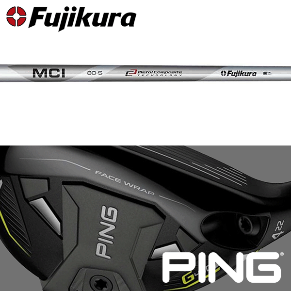 楽天市場】ping g425アイアン mciの通販 楽天市場】ping g425アイアン mciの通販