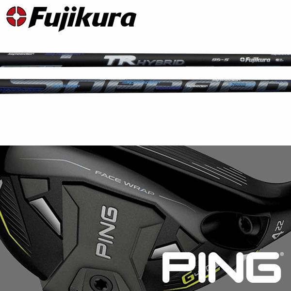 PING GOLF/ピン G430/G425/410純正スリーブ付カスタムシャフト Dumina autoFlex shaft/オートフレックス シャフト フェアウェイウッド用 FW FAIRWAYWOOD 【暴れない軽柔】【送料無料】