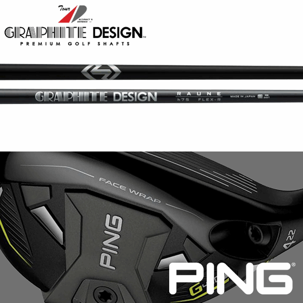 ƥ᡼ʻѡۡPING G430/G425/G410 ϥ֥å ꡼奷եȡ եȥǥ 饦 ϥ֥å Graphite Design RAUNE Hybrid