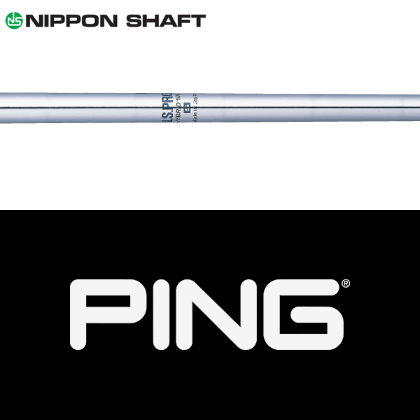 楽天市場】n.s.pro hybridの通販