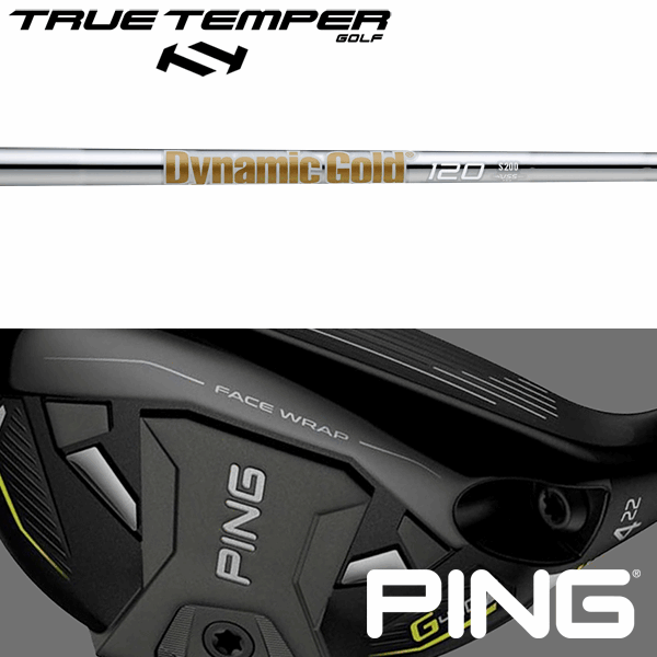 ƥ᡼ʻѡۡPING G430/G425/G410 ϥ֥å ꡼奷եȡ ȥ롼ƥѡ ʥߥå 120 VSS   (True Temper DG 120 VSS Iron)