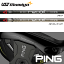 ƥ᡼ʻѡۡPING G430/G425/G410 ϥ֥å ꡼奷եȡ USTޥߥ Recoil 760/780 ES SMACWRAP  (US) (UST Mamiya Recoil 760/780 ES SMACWRAP Iron)