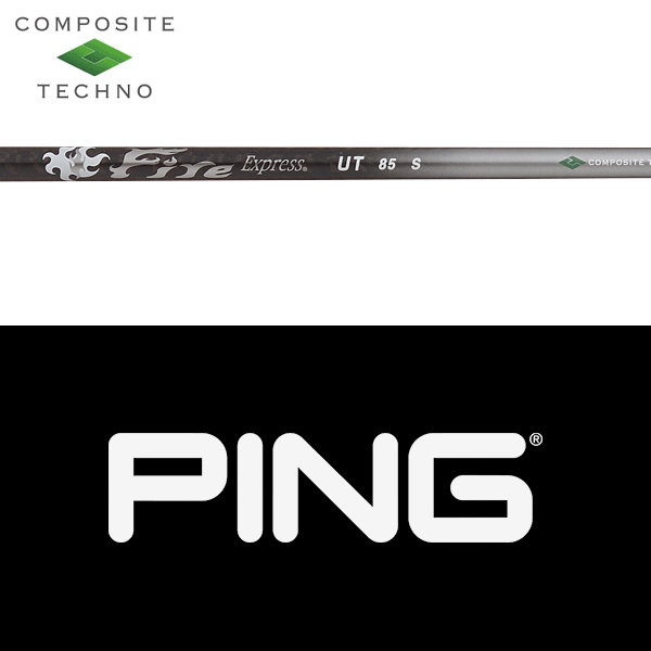【エントリーで全品ポイント3倍】【全てメーカー純正部品使用】【PING iクロスオーバー 純正 スリーブ付きシャフト】コンポジットテクノ ファイアーエクスプレス UT 85/100 (新デザイン) (Composite Techno Fire Express UT 85/100 2020 Color Ver.)