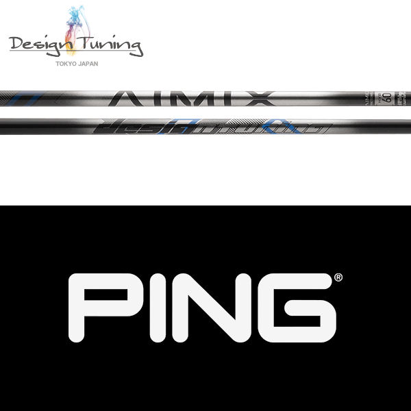 【全てメーカー純正部品使用】【PING iクロスオーバー 純正 スリーブ付きシャフト】デザインチューニン..