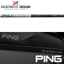 ySă[J[igpzyPING iNXI[o[ X[uVtgz Ot@CgfUC Tour AD HY nCubh (2023NVRX) (Graphite Design Tour AD HY Hybrid 2023 Ver.)