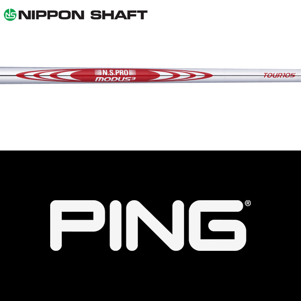 ڥȥ꡼ʥݥ3ܡۡƥ᡼ʻѡۡPING iС  ꡼դեȡ ܥե N.S...