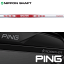 ƥ᡼ʻѡۡPING iС ꡼奷եȡ ܥե N.S.Pro ⡼ 3 Tour 105   N.S.Pro Modus 3 Tour 105