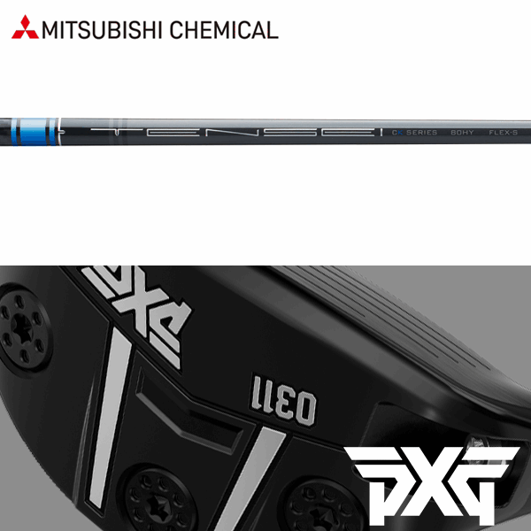 【エントリーで全品ポイント3倍】【全てメーカー純正部品使用】【PXG ハイブリッド...