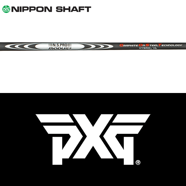 【全てメーカー純正部品使用】【PXG ハイブリッド用 純正 スリーブ付きシャフト】 日本シャフト N.S.Pro モーダス3 ハイブリッド HL (N.S.Pro Modus3 Hybrid HL)