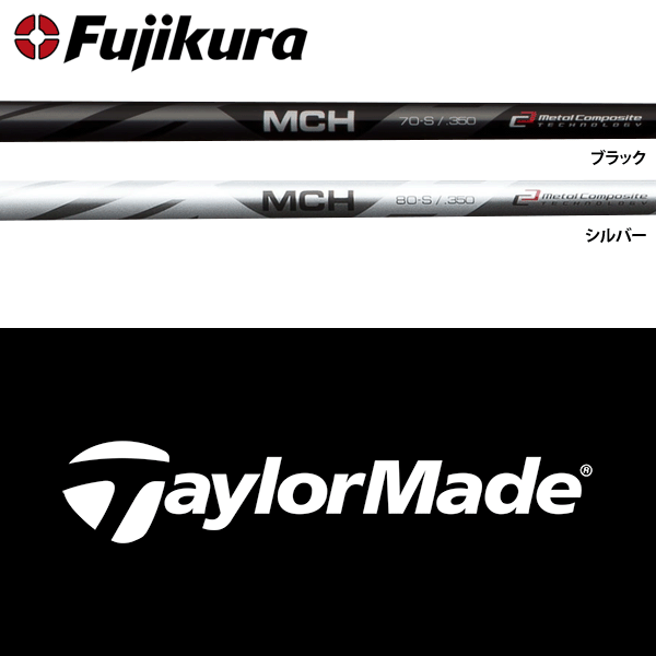 楽天市場】タイトリスト mchの通販 楽天市場】タイトリスト mchの通販