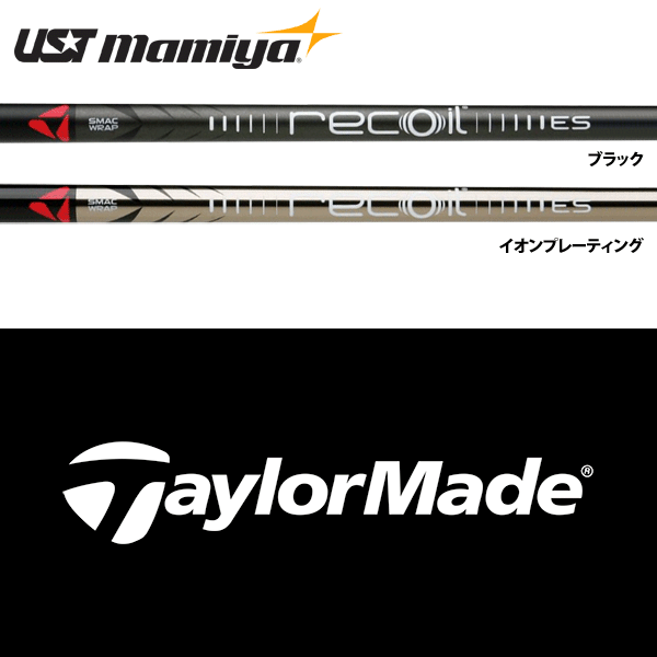 楽天市場】ステルスプラス レスキューの通販