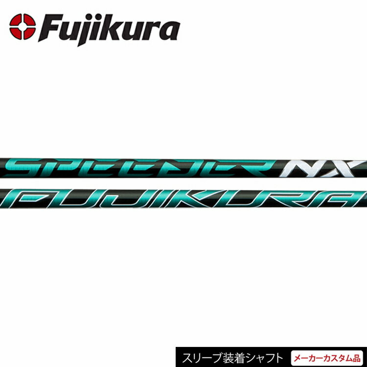 納期はご注文から約4週間後になります。 その他のご注意事項 ・ヘッド付属しません ・メーカー カスタムオーダー商品ですのでご注文後のキャンセルはできません。 ・代金は先払いとさせていただきます。 ・受注発注のため多少の誤差が生じます。 ・在庫の状況によって納期が遅れる場合があります。 ・混雑時には多少お時間をいただく場合があります。 ・メーカーにパーツ在庫が欠品している場合は入荷後の納期となります。