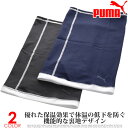 プーマ Puma ゴルフアクセサリー パフォーマンス ネック ウォーマー USA直輸入 あす楽対応