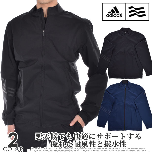 アディダス adidas メンズゴルフウェア レインウェア プロビジョナル 長袖レインジャケット 大きいサイズ USA直輸入 あす楽対応