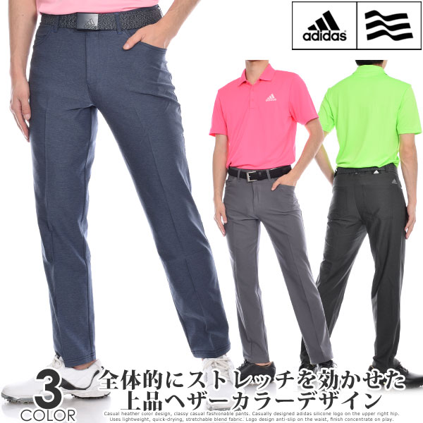 楽天ゴルフウェアUSA【超お買い得★パンツ】アディダス adidas ゴルフパンツ メンズ 春夏 ゴルフウェア メンズ パンツ おしゃれ ロングパンツ メンズウェア アルティメット365 ヘザー 5ポケット パンツ USA直輸入 あす楽対応