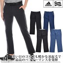 アディダス （超お買い得パンツ）アディダス adidas ゴルフウェア メンズ ゴルフパンツ ロングパンツ メンズウェア フォール ウェイト パンツ 大きいサイズ USA直輸入 あす楽対応