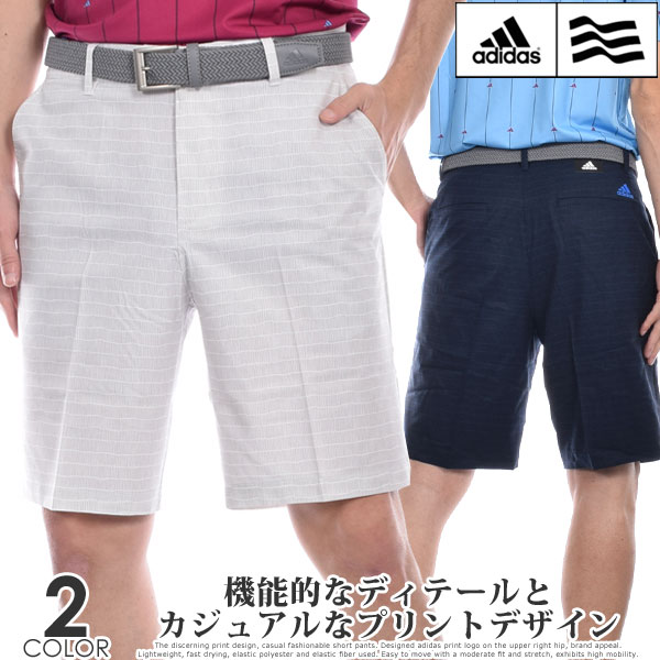 アディダス adidas ゴルフウェア メンズ 春 夏 ゴルフパンツ ハーフパンツ おしゃれ アルティメット365 プリント ショートパンツ 大きいサイズ USA直輸入 あす楽対応