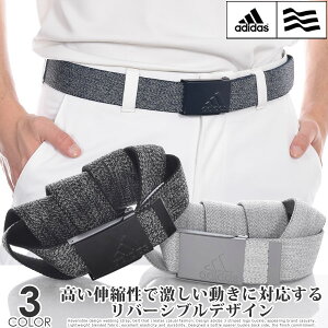 アディダス adidas ゴルフベルト メンズ ゴルフウェア ヘザー ストレッチ リバーシブル ベルト 大きいサイズ USA直輸入 あす楽対応