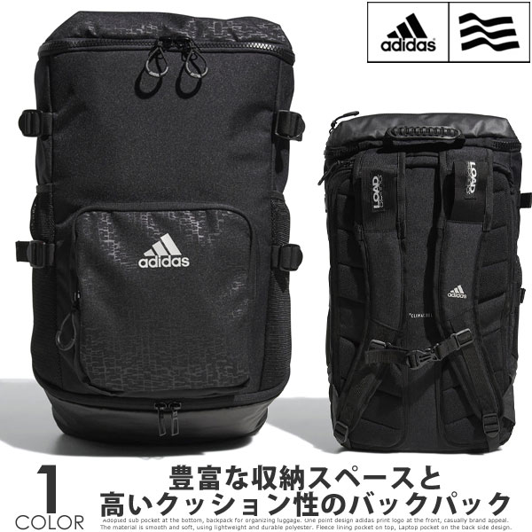 アディダス　adidas ラックサック　バックパック　USA直輸入　あす楽対応