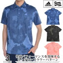 (超お買い得半袖ウェア)アディダス adidas ゴルフウェア メンズ メンズウェア フラワー メッシュ 半袖ポロシャツ USA直輸入 あす楽対応
